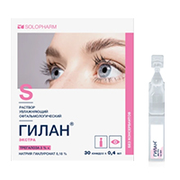 ГИЛАН ЭКСТРА