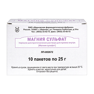 МАГНИЯ СУЛЬФАТ пор. 25г 10 шт. МАГНИЯ СУЛЬФАТ пор. 25г 10 шт.