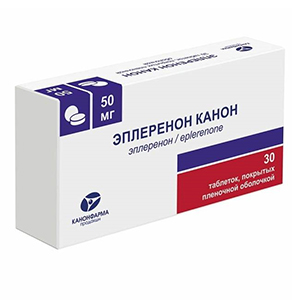 ЭПЛЕРЕНОН таб п/об 50мг n30