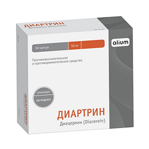 ДИАРТРИН капс. 50мг n30