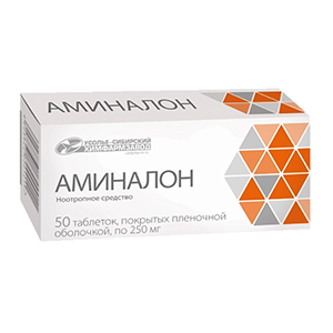 АМИНАЛОН