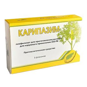 КАРИПАЗИМ