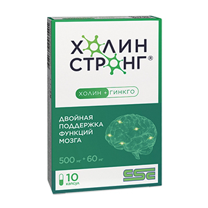 ХОЛИН СТРОНГ