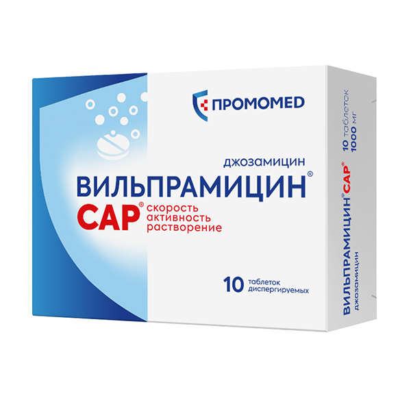 ВИЛЬПРАМИЦИН САР таб дисперг. 1000мг n10 ВИЛЬПРАМИЦИН САР таб дисперг. 1000мг n10