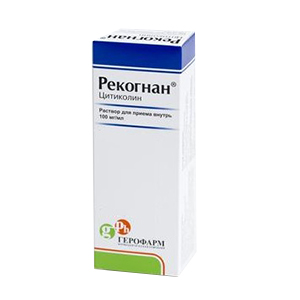 РЕКОГНАН р-р д/приема внутрь (фл.) 100мг/мл - 100мл n1