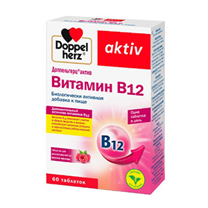 ДОППЕЛЬГЕРЦ АКТИВ ВИТАМИН В12 таб д/расс. n60