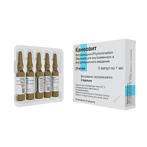 КАНЕОВИТ эмульсия д/ин. (амп.) 10мг/мл - 1мл n5 КАНЕОВИТ эмульсия д/ин. (амп.) 10мг/мл - 1мл n5