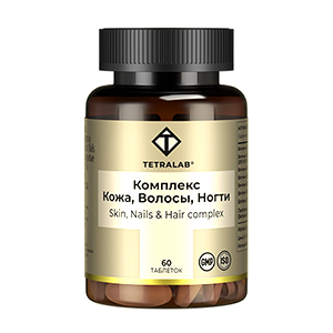 ТЕТРАЛАБ (TETRALAB) Комплекс кожа-волосы-ногти таб п/об 1700мг 60 шт.