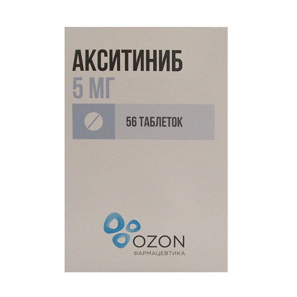 АКСИТИНИБ таб п/об 5мг n56