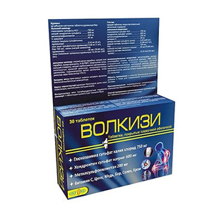 ВОЛКИЗИ таб п/об n30