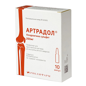 АРТРАДОЛ лиоф. д/р-ра (амп.) 200мг n10
