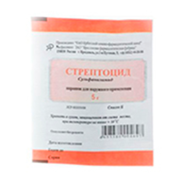 СТРЕПТОЦИД