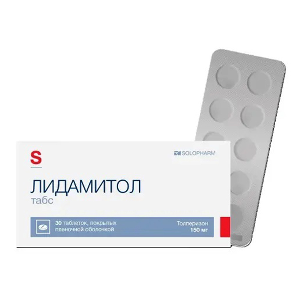ЛИДАМИТОЛ ТАБС таб п/об 150мг n30