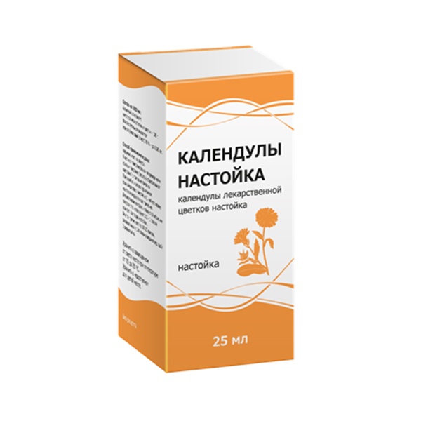 КАЛЕНДУЛЫ НАСТОЙКА