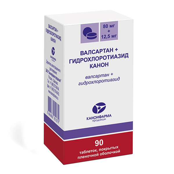 ВАЛСАРТАН таб п/об 80мг n90