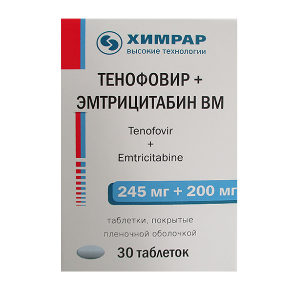 ТЕНОФОВИР таб п/об 300мг n30