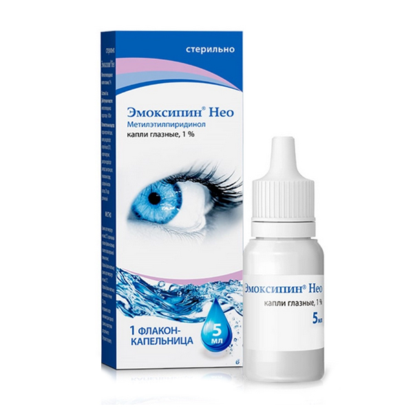 ЭМОКСИПИН НЕО