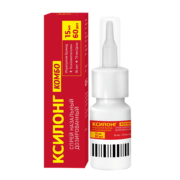 КСИЛОНГ КОМБО