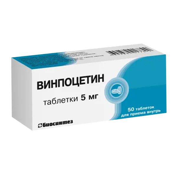 ВИНПОЦЕТИН таб 5мг n60