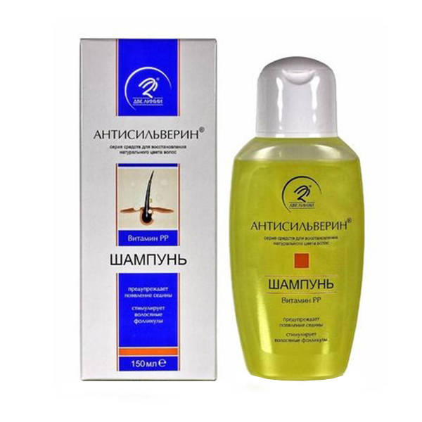 АНТИСЕДИН (АНТИСИЛЬВЕРИН) шампунь 150мл АНТИСЕДИН (АНТИСИЛЬВЕРИН) шампунь 150мл