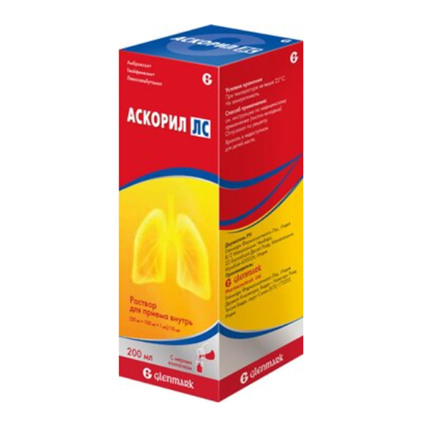 АСКОРИЛ р-р орал. (фл.) 200мл n1