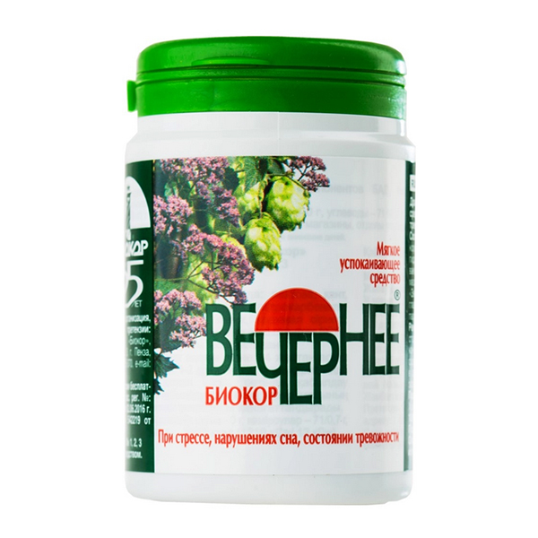 ВЕЧЕРНЕЕ (БАД)