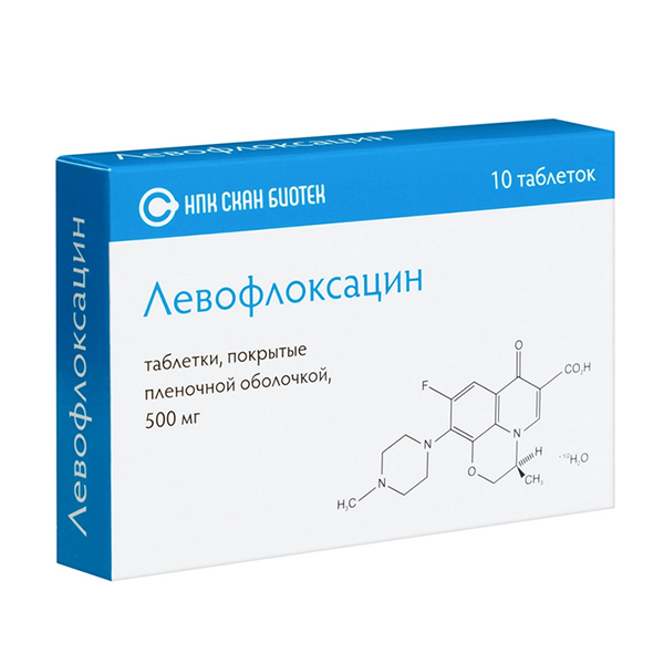 ЛЕВОФЛОКСАЦИН таб п/об 500мг 10 шт.