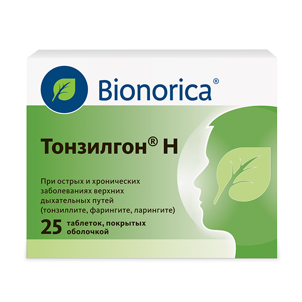 ТОНЗИЛГОН Н драже 25 шт.