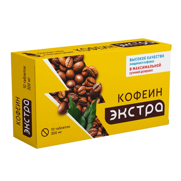 КОФЕИН ЭКСТРА таб 300мг n10