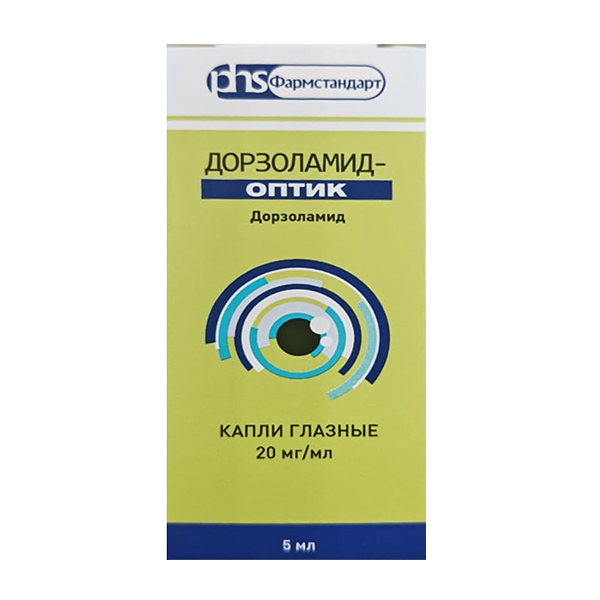 ДОРЗОЛАМИД