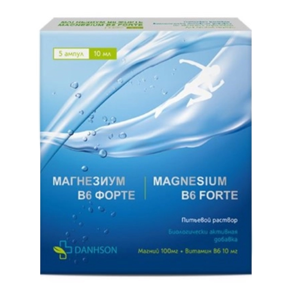 МАГНЕЗИУМ В6 ФОРТЕ