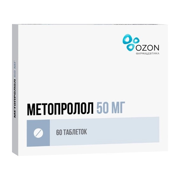 МЕТОПРОЛОЛ таб 50мг 60 шт.