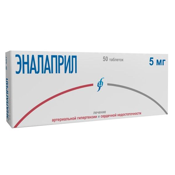 ЭНАЛАПРИЛ