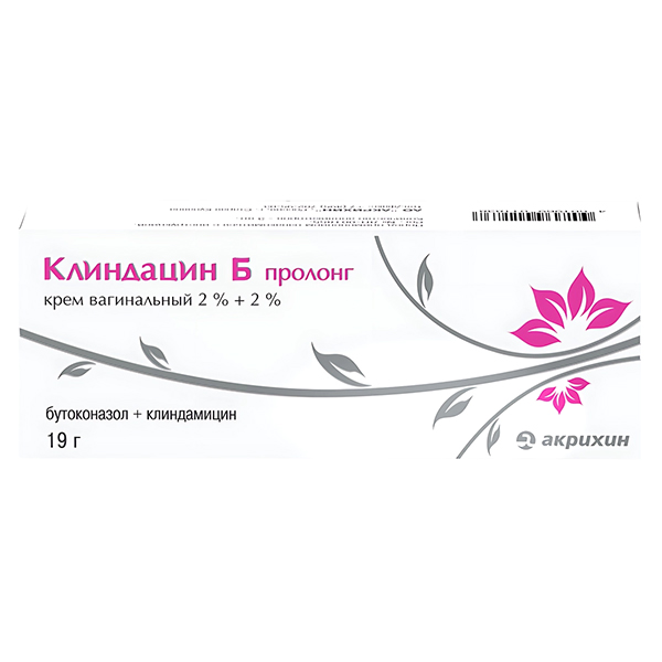 КЛИНДАЦИН Б ПРОЛОНГ