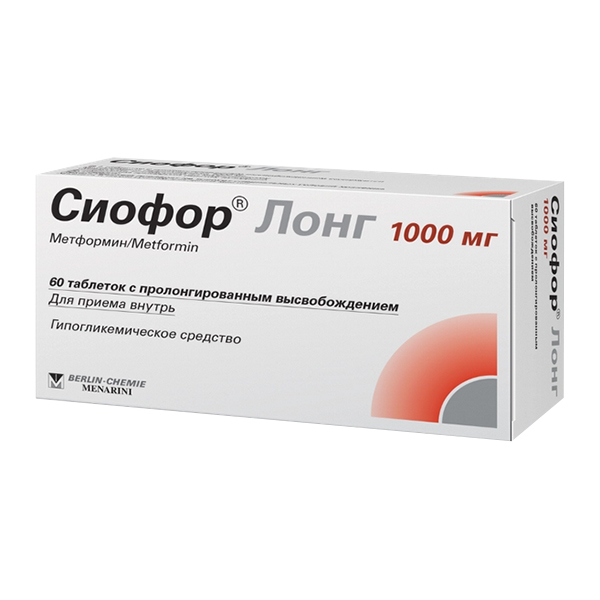 СИОФОР ЛОНГ