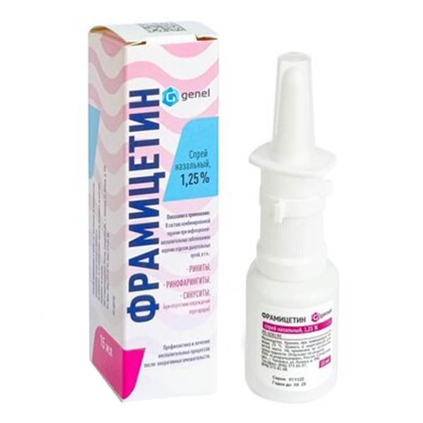 ФРАМИЦЕТИН