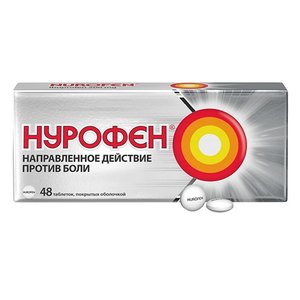 НУРОФЕН таб п/об 200мг n48