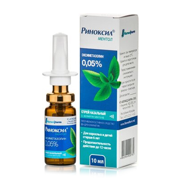 РИНОКСИЛ МЕНТОЛ
