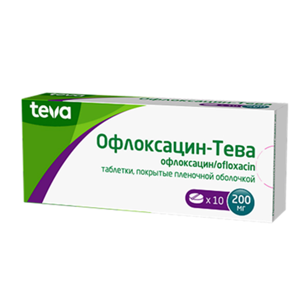 ОФЛОКСАЦИН таб п/об 200мг n10
