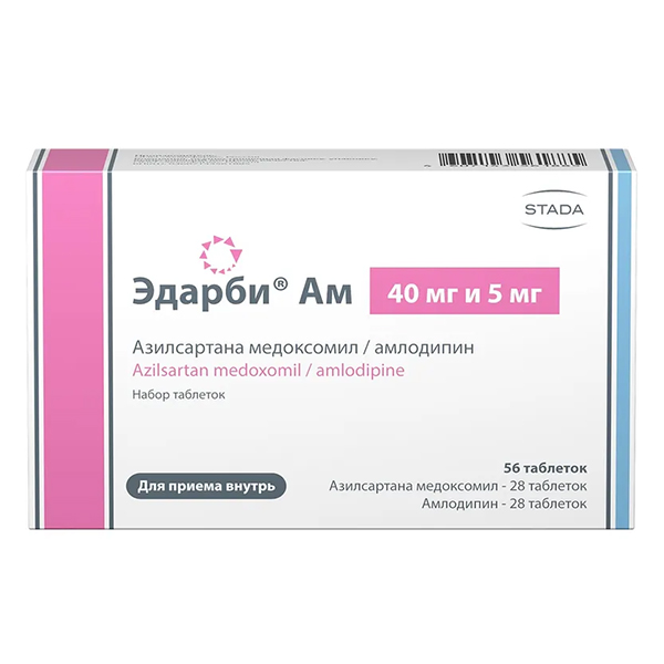 ЭДАРБИ АМ таб 40мг+5мг 56 шт.