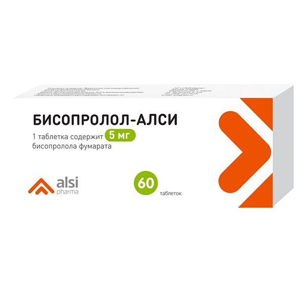 Бисопролол-Алси
