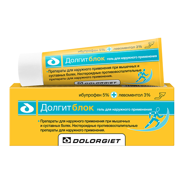 ДОЛГИТБЛОК гель (туба) 5%+3% - 20г