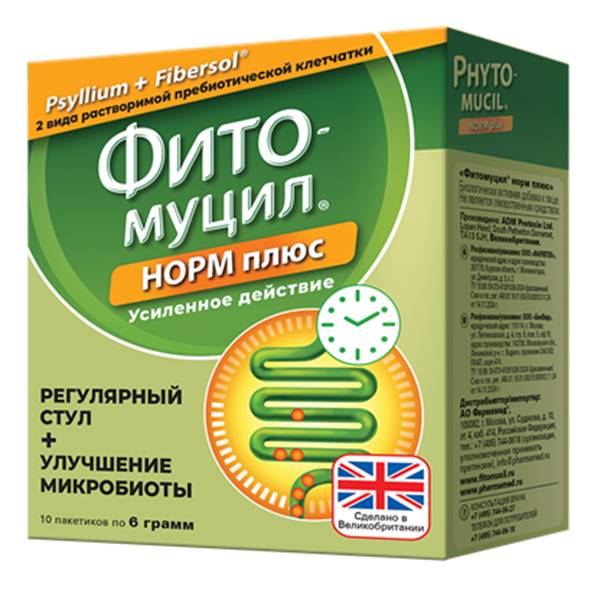 ФИТОМУЦИЛ НОРМ ПЛЮС