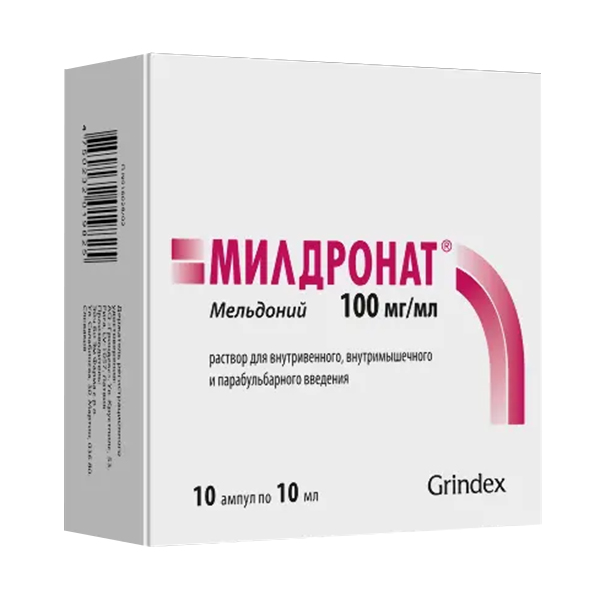 МИЛДРОНАТ