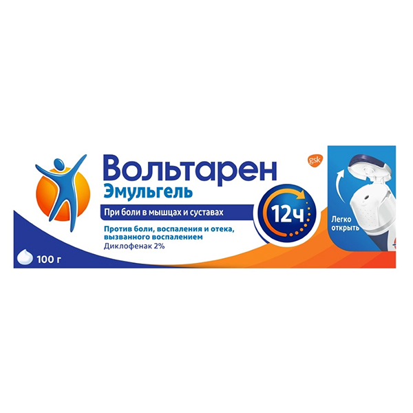 ВОЛЬТАРЕН эмульгель (туба) 2% - 100г n1 Удобная крышка