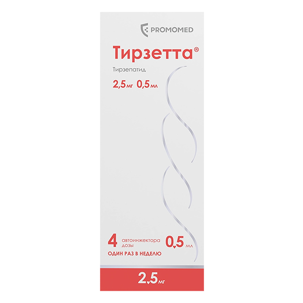 ТИРЗЕТТА р-р д/ин. (шприц в автоинжекторе) 2.5мг - 0.5мл n4