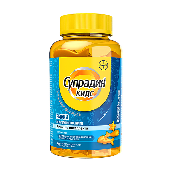 Супрадин Кидс Рыбки пастилки жев