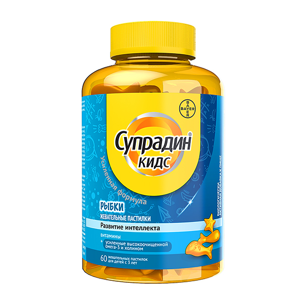 СУПРАДИН КИДС РЫБКИ