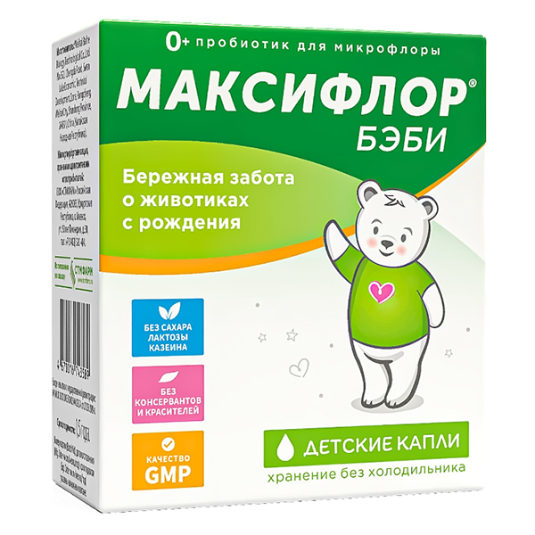 МАКСИФЛОР БЭБИ