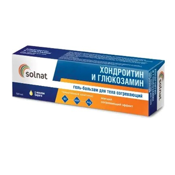 ХОНДРОИТИН И ГЛЮКОЗАМИН гель-бальзам д/тела согревающий 100мл